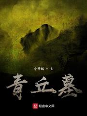 剑帝重生玄幻