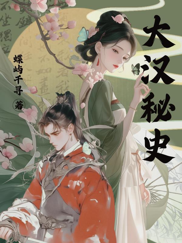 凡人弑神是什么电影