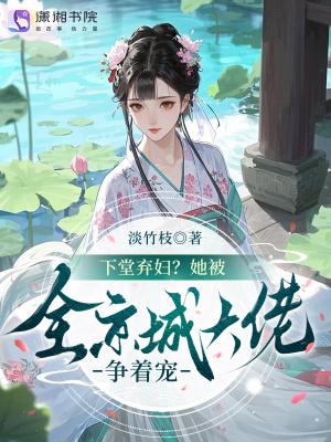 五夜情书p