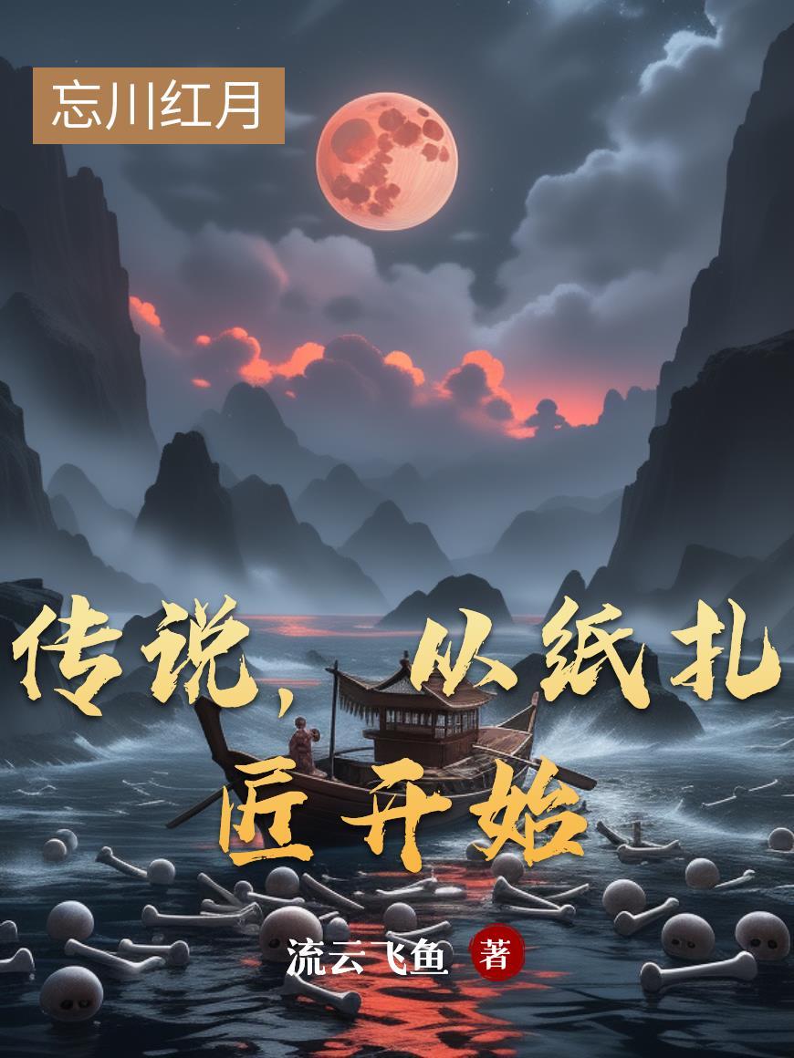 尧尧