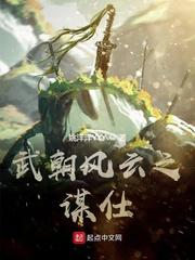 黄昏分界线