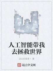 签到亿亿万年,系统爆炸了