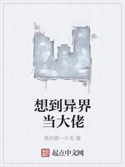 重生七零:农家俏媳妇