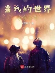 都嫌我恶毒?阴鸷权臣又又又沦陷了