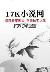 键盘在下，未知在上
