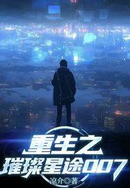 别笑哥抓鬼呢百度百科