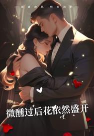 失真歌词
