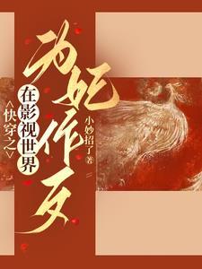 烟雨楼