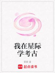 黄帝心经