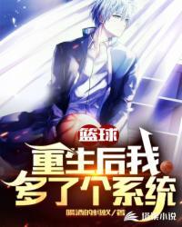 完美世界开荒人