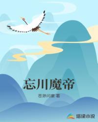 亿万倍交易系统