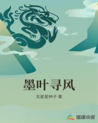 重生之诱拐竹马