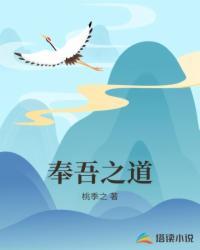 霍去病上身，南唐杀疯了