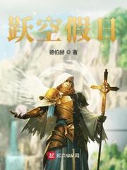 统一这个另类的世界