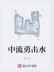 大荒炼神决