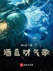 开局一只八云紫