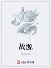 英雄无敌之终极天使
