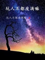林丰叶瑾