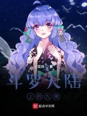 风起黄巾