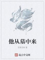 异面是什么