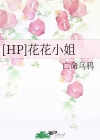 百万委托