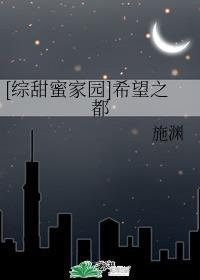 都市狂龙:兄弟,哥罩着你!