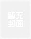 妙姝
