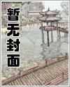 一人我独酒醉