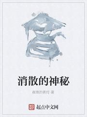 医妃权倾天下元卿凌宇文皓