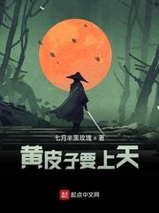 王城陈榕苏雅雯