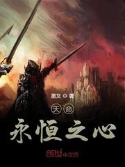 颤栗空间