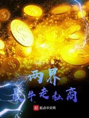 婚色缠绵:顾少的心尖宠妻