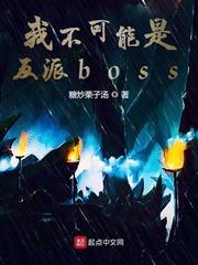 轻吻茉莉