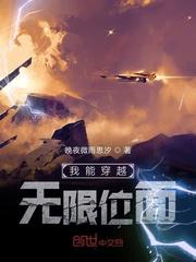 重回七零年代
