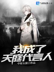 雾色