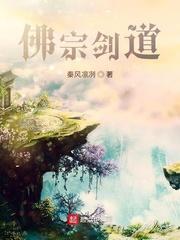 开局盛宴，从蜥蜴吃成铸星龙王