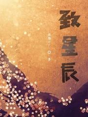 如何做一名成功的鬼修