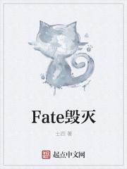 八零娇女穿到三年后，残疾老公是大佬