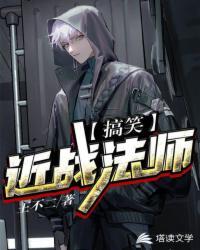 魔尊是个恋爱脑
