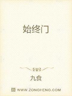 影后和她的小天才Alpha画家