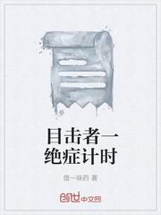 [家教]千与千寻