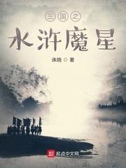 废柴真千金靠美食养猫爆红了[穿书]