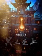 荒唐言