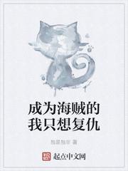第一密宗