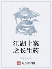 天降一个亿陆原李梦瑶秦九儿