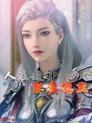 秋水长渟