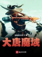 透视小邪医林枫钟恩柔