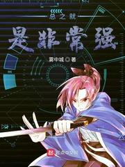 和前男友兄弟结婚之后