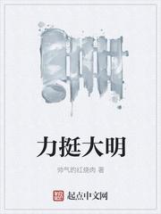时间回溯