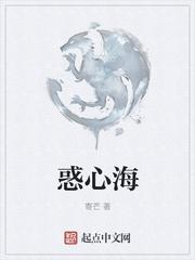 转生盾勇今天也在迫害